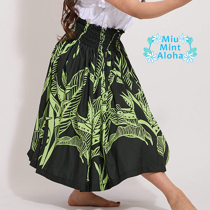 楽天市場】パウスカート シングル ショップ ブランド フラダンス衣装