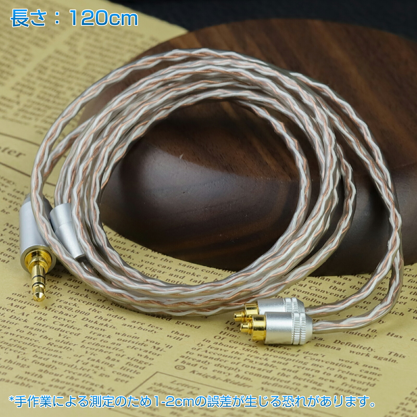 楽天市場】okcsc リケーブル sony m7 ケーブル イヤホン 4芯 金メッキ