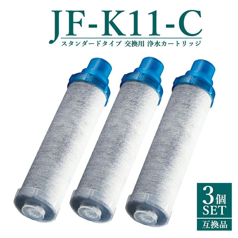 jf-k11」の人気商品一覧 | 安い商品を通販サイトから探す - 価格.com