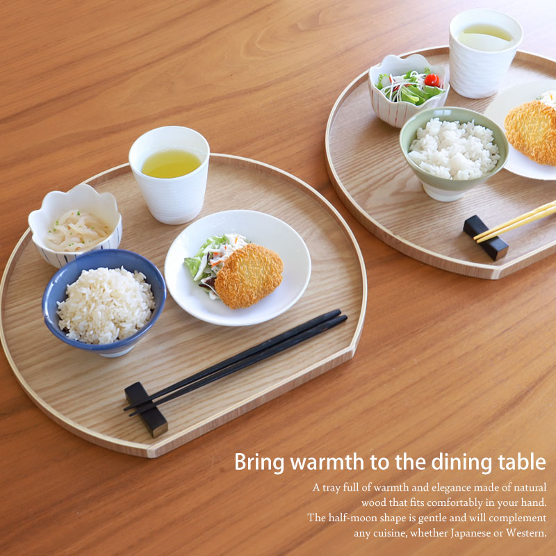楽天市場】【20％OFF】【最大300円クーポン有】 半月盆 お盆 トレー