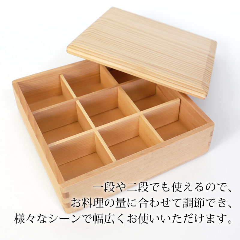 楽天市場】【10％OFF】【最大300円クーポン有】 天然木製 6寸 18.5cm
