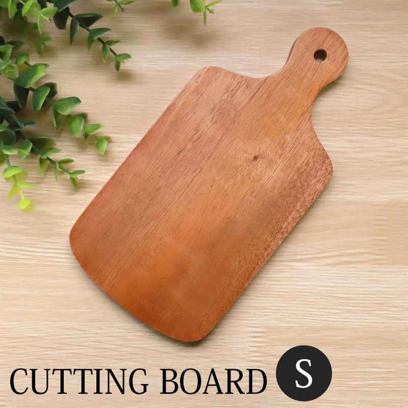 楽天市場】【10％OFF】【4日20時〜50%クーポン開始】 まな板 木製 S