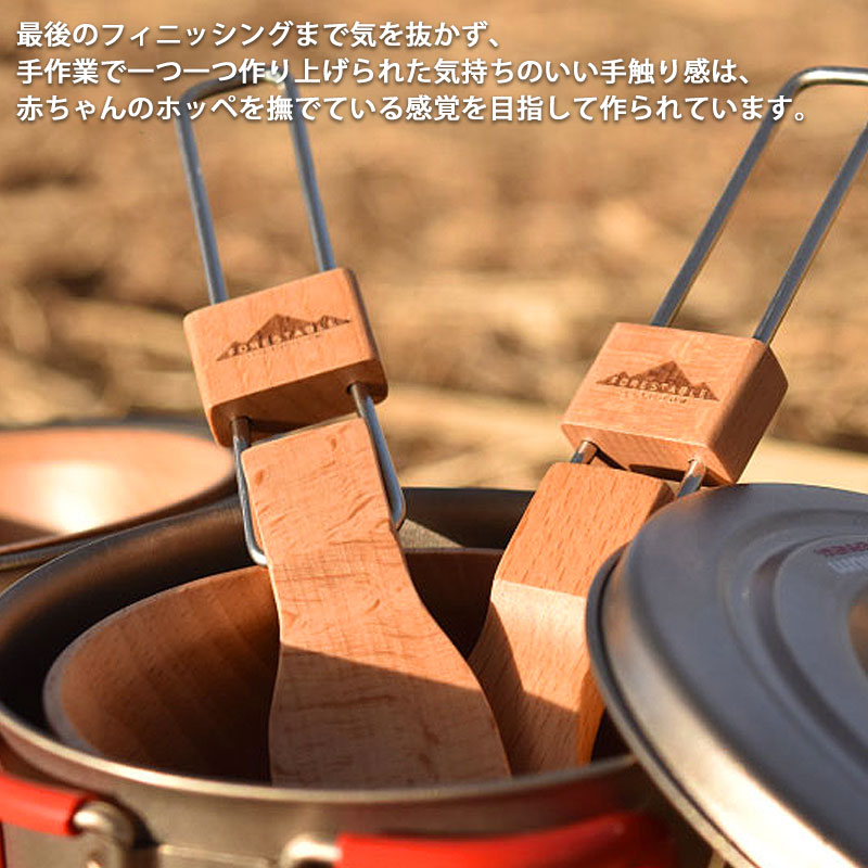 楽天市場】【10％OFF】【4日20時〜50%クーポン開始】 FORESTABLE 木製