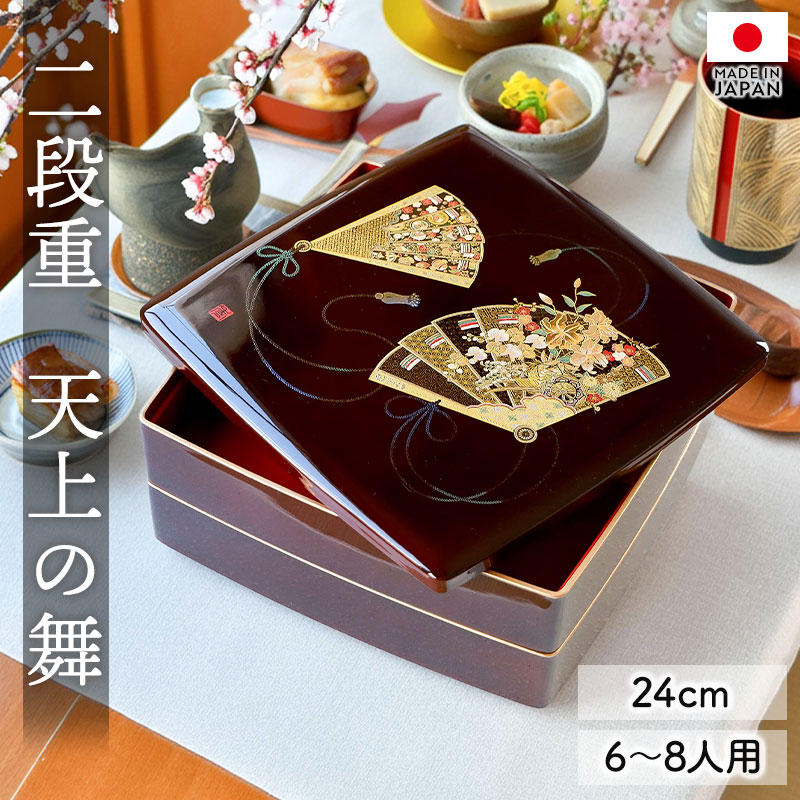 楽天市場】 重箱 : 曲げわっぱと漆器 みよし漆器本舗