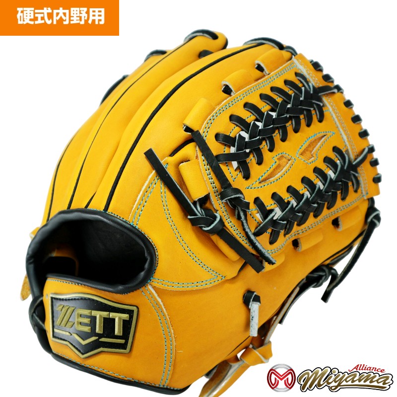 楽天市場】ゼット ZETT 757 内野手用 硬式グローブ 内野用 硬式