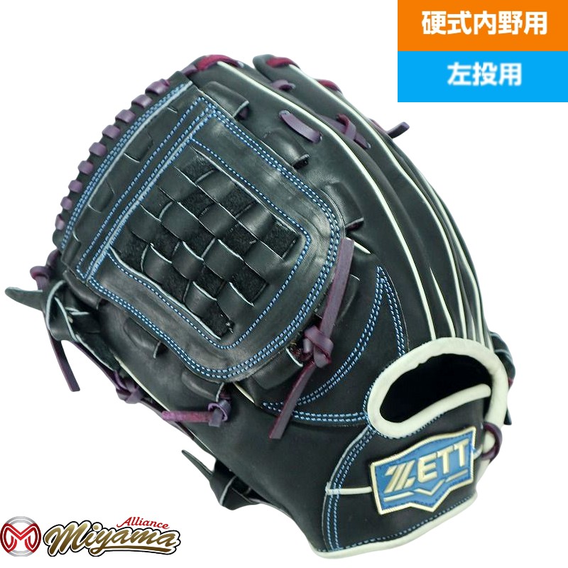 楽天市場】ゼット ZETT 759 内野手用 硬式グローブ 内野用 硬式