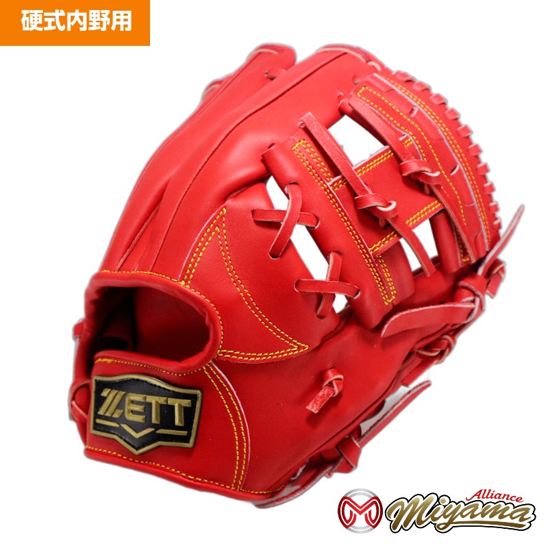 楽天市場】ゼット ZETT 865 内野手用 硬式グローブ 内野用 硬式