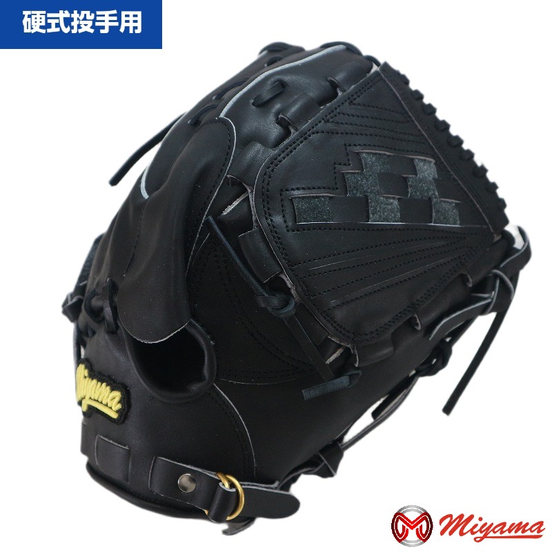 楽天市場】【フルオーダー】【投手】野球 硬式 播州グラブ ウィナーズ