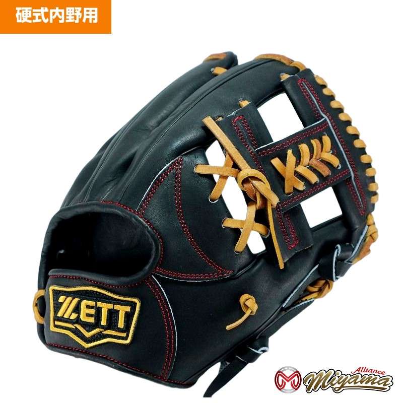 楽天市場】内野手用 硬式グローブ（ブランドゼット）の通販