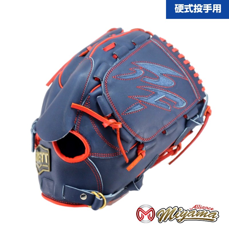 楽天市場】ゼット ZETT 837 投手用 硬式グローブ 投手用 グローブ