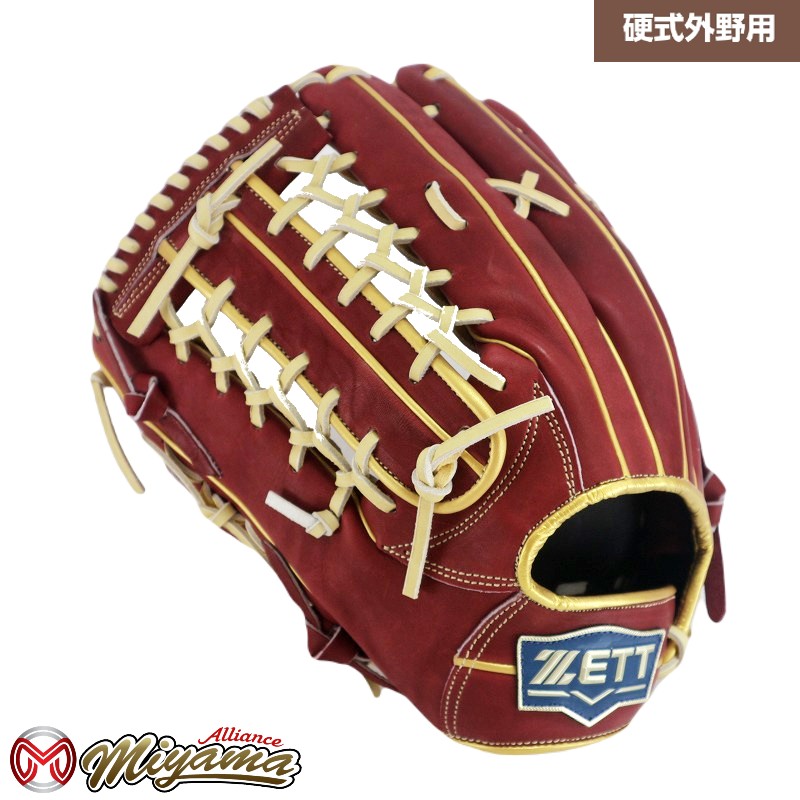 ゼット ZETT 972 外野手用 硬式グローブ 外野用 硬式グローブ グラブ