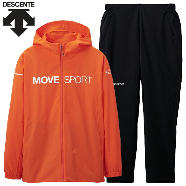 ジャージ デサントジャージ上下」の人気商品一覧 | 安い商品を通販