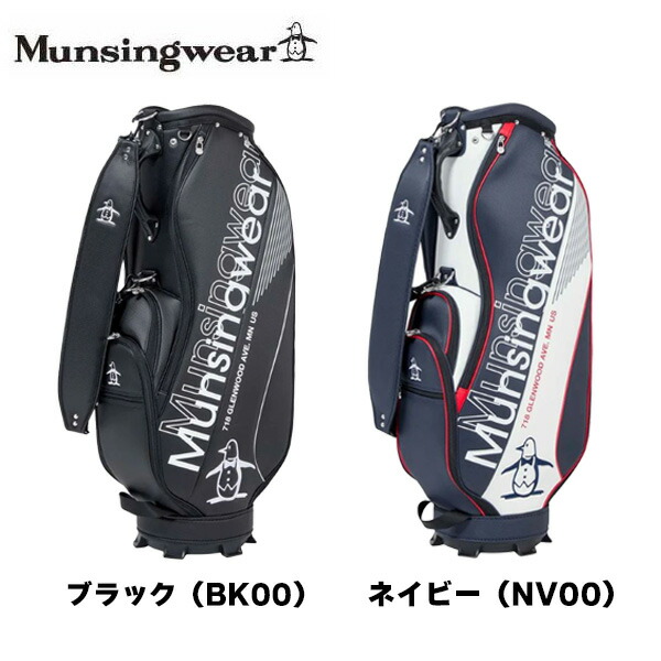 楽天市場】ネイビー（ブランドマンシングウェア）（バッグ・ケース