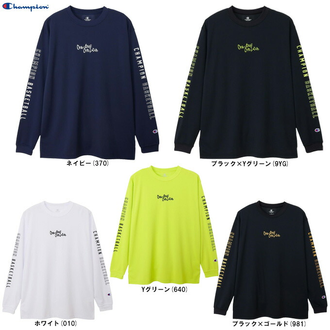 楽天市場】チャンピオン ロンt（カラーホワイト）（スポーツ