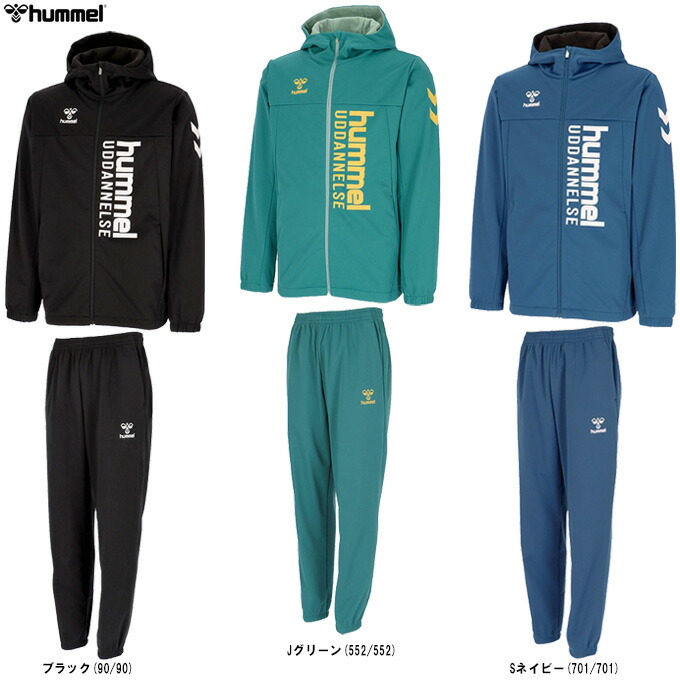 楽天市場】ウィンドブレーカー 上下セット（ブランドヒュンメル）の通販