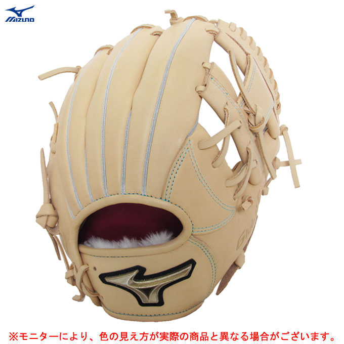 楽天市場】キャメル グローブ 野球（ブランドミズノ）の通販