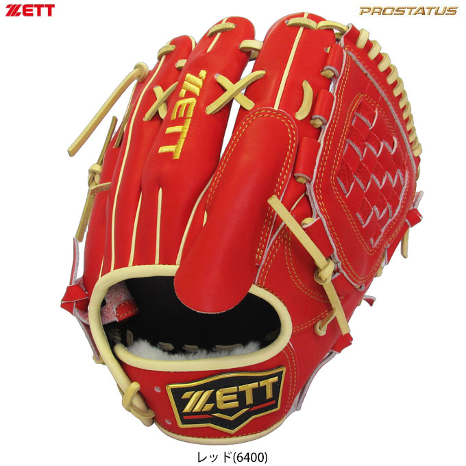 楽天市場】ZETT（ゼット）軟式用グラブ プロステイタス 521型