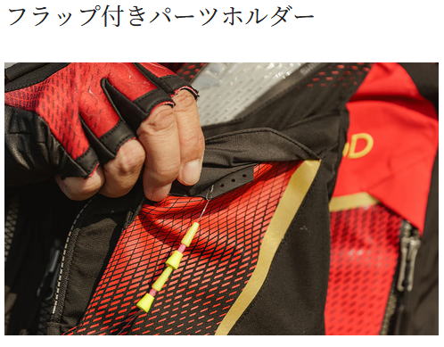 楽天市場】【シマノ】フローティングベスト リミテッドプロ品番：VF