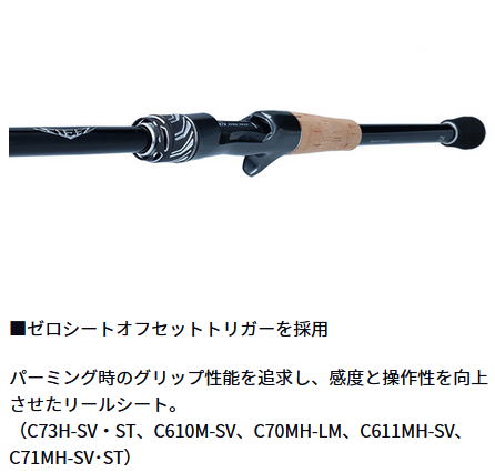 楽天市場】【大型商品(220サイズ)】【ダイワ】23 スティーズ リアル