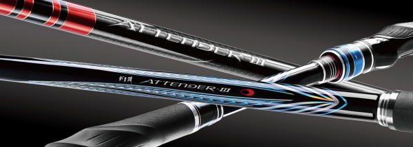 楽天市場】【がまかつ】2023がま磯 アテンダー3 175-50【4549018711240