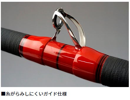 楽天市場】【大型商品（220サイズ）】【ダイワ】幻覇王 別誂 クエ H483