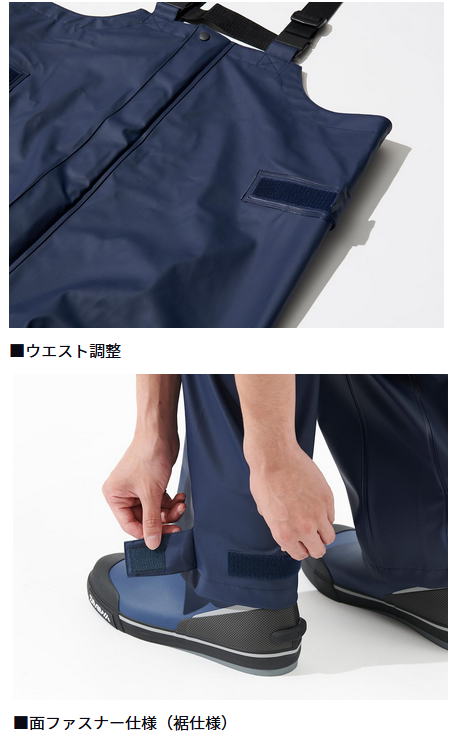 楽天市場】【ダイワ】オーシャンレインスーツ品番：DR-6025カラー