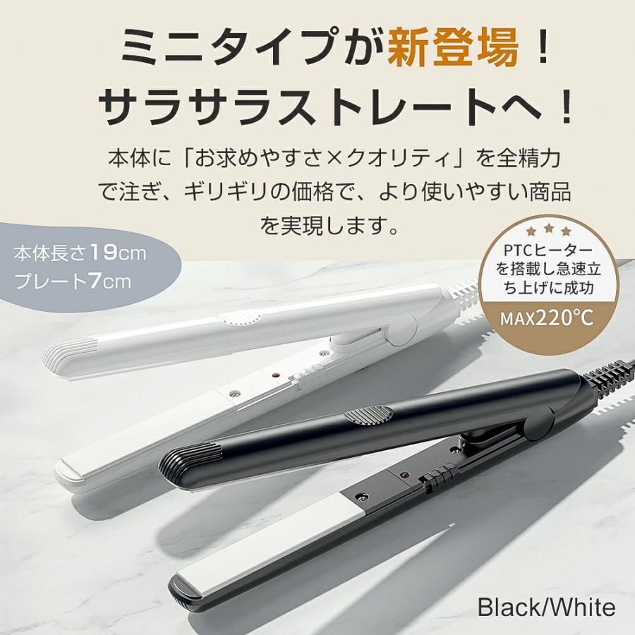 楽天市場】プロ仕様 6ヶ月保証 男女兼用 女性 家庭 旅行 軽量 前髪