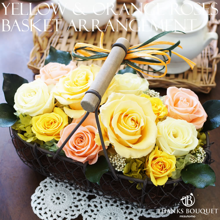 楽天市場】フラワースタンド アイアン（プリザーブドフラワー｜花