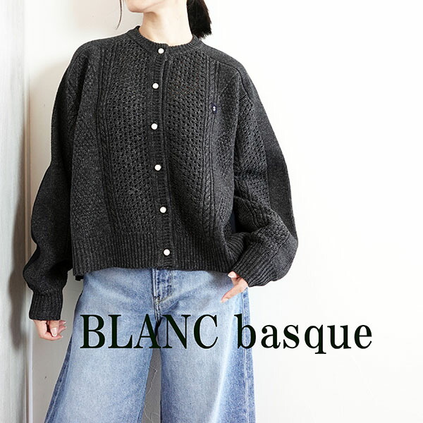 楽天市場】【2024秋冬新作】BLANC basque ブランバスク W/Nyアランx