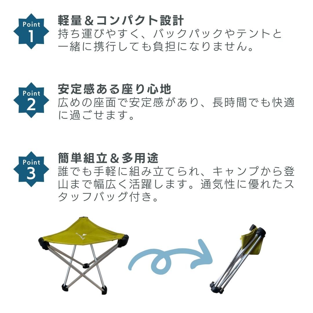 楽天市場】モンベル トレール チェア mont-bell L.W.トレールチェア
