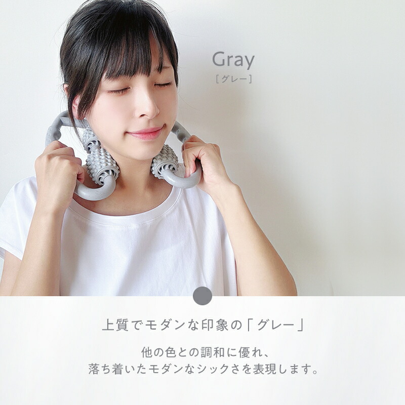 楽天市場】＼スーパーSALE限定P10倍／【マッサージのプロ共同開発】 筋