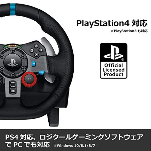 楽天市場】Logicool G ステアリングコントローラー G29 PS4/PS3/PC