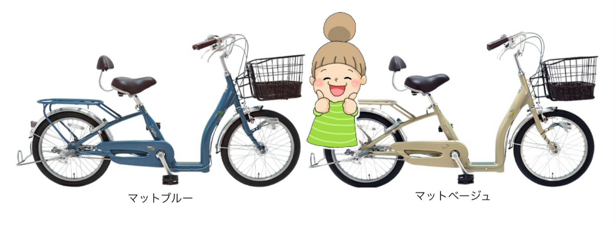 こげーる」の人気商品一覧 | 安い商品を通販サイトから探す - 価格.com