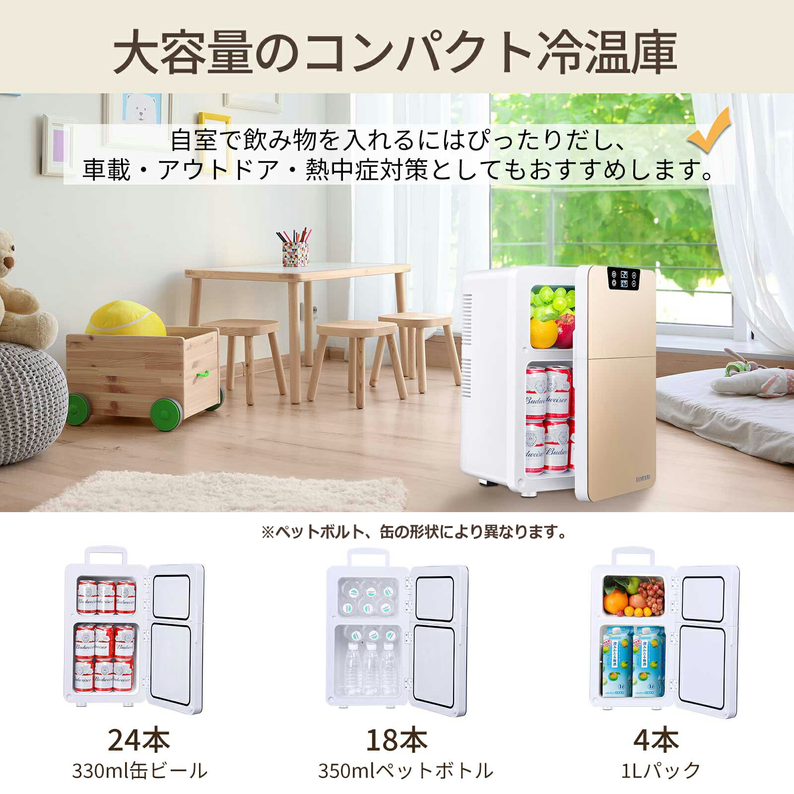 楽天市場】【3/11迄 エントリーでP4倍&SS限定価格15,880円】EENOUR