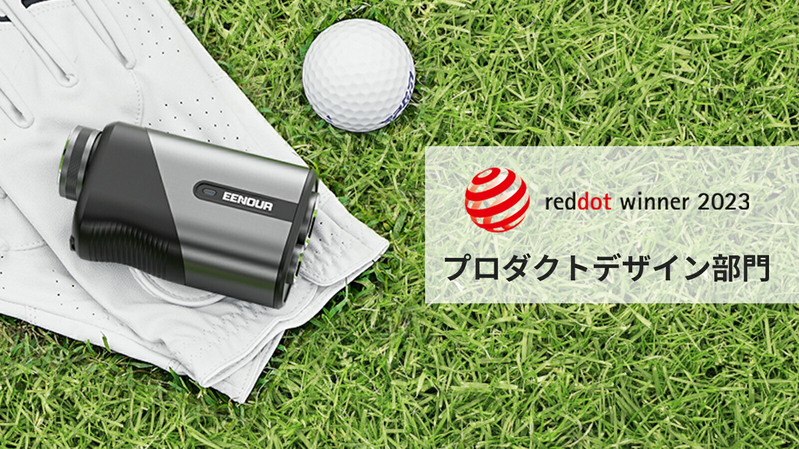 楽天市場】【こちらの商品は販売代理店の契約が完了になりました。購入