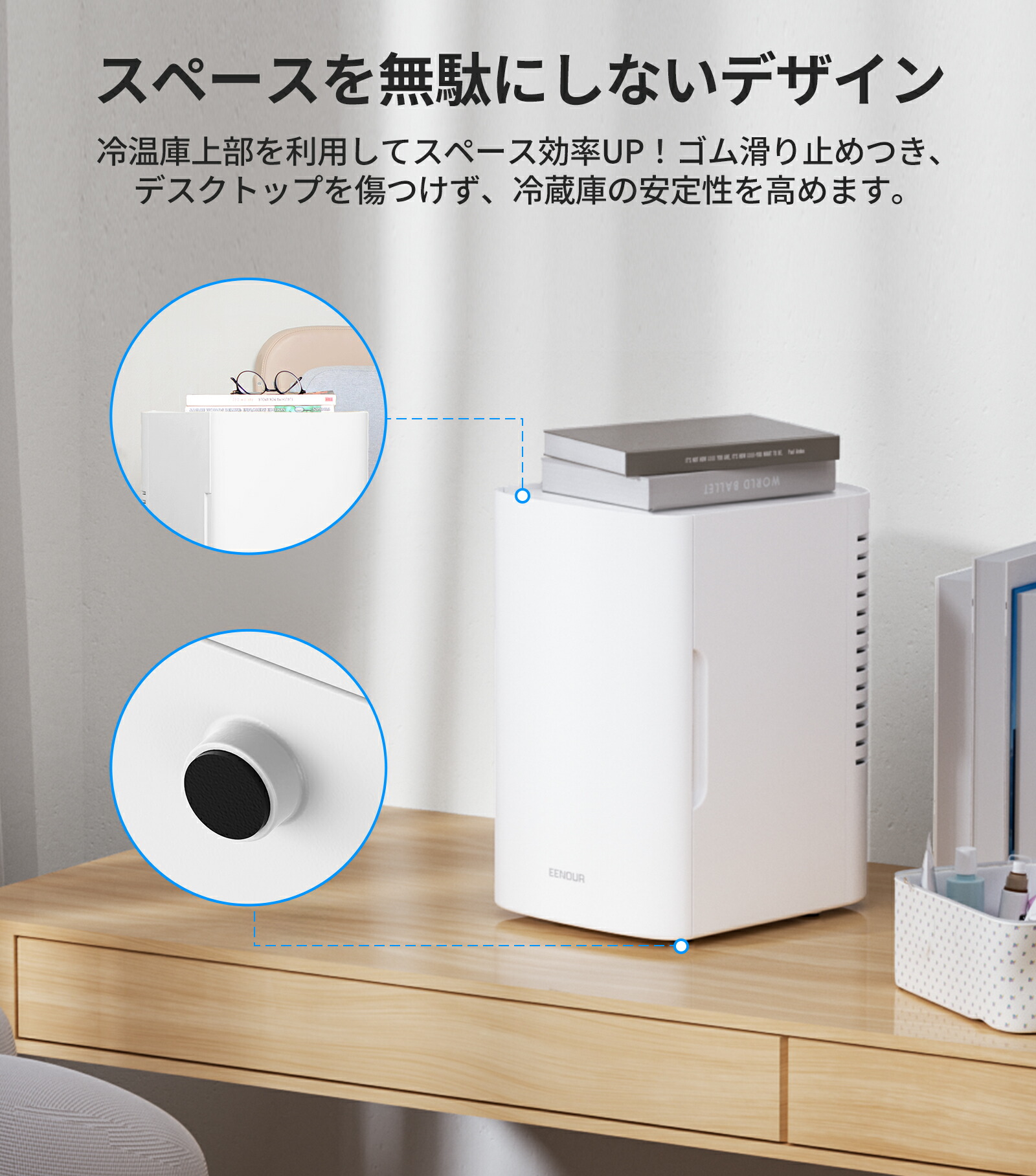 楽天市場】【3/11迄 エントリーでP4倍&SS限定価格5,980円】EENOUR 6L