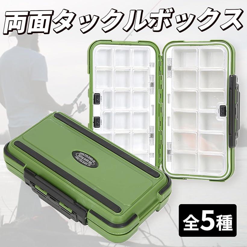 楽天市場】【楽天ランキング1位入賞】ルアー ワーム ケース 両面