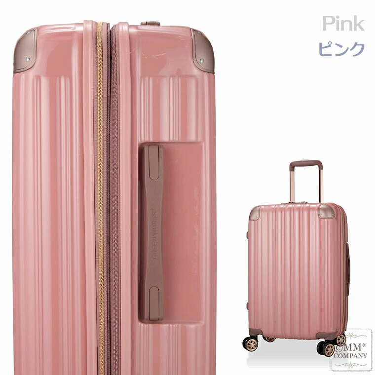 楽天市場】＼スーパーSALE／最大50％オフ☆スーツケース Mサイズ 52L