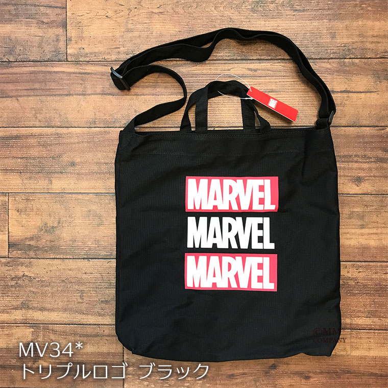 楽天市場】帆布トートバッグ ショルダーバッグ ショッピングバッグ