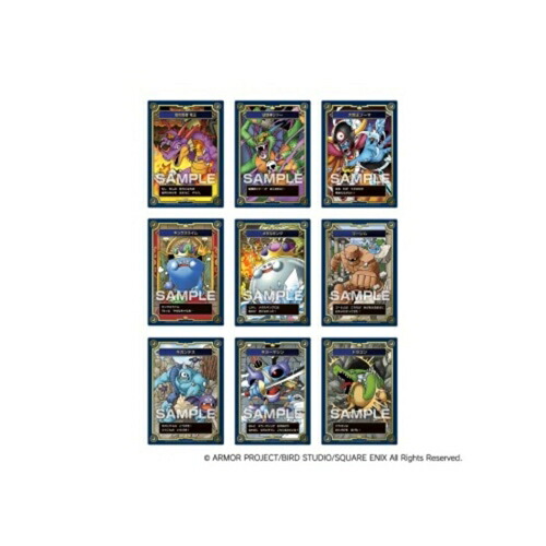 楽天市場】トレーディングカード付き お菓子 ドラゴンクエスト 生誕35