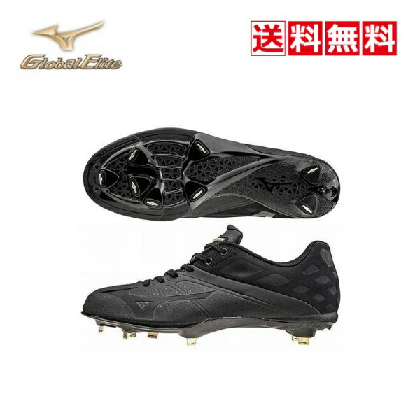 楽天市場】スパイク 黒 ミズノの通販