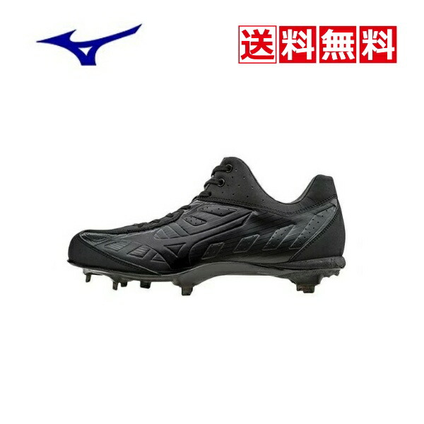 楽天市場】【アンダーアーマー 金具スパイク】 野球 スパイク Under