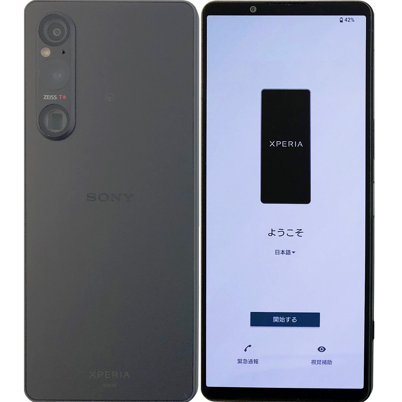 楽天市場】【中古】 SONY Xperia 1 V SOG10 Black ブラック 256GB au