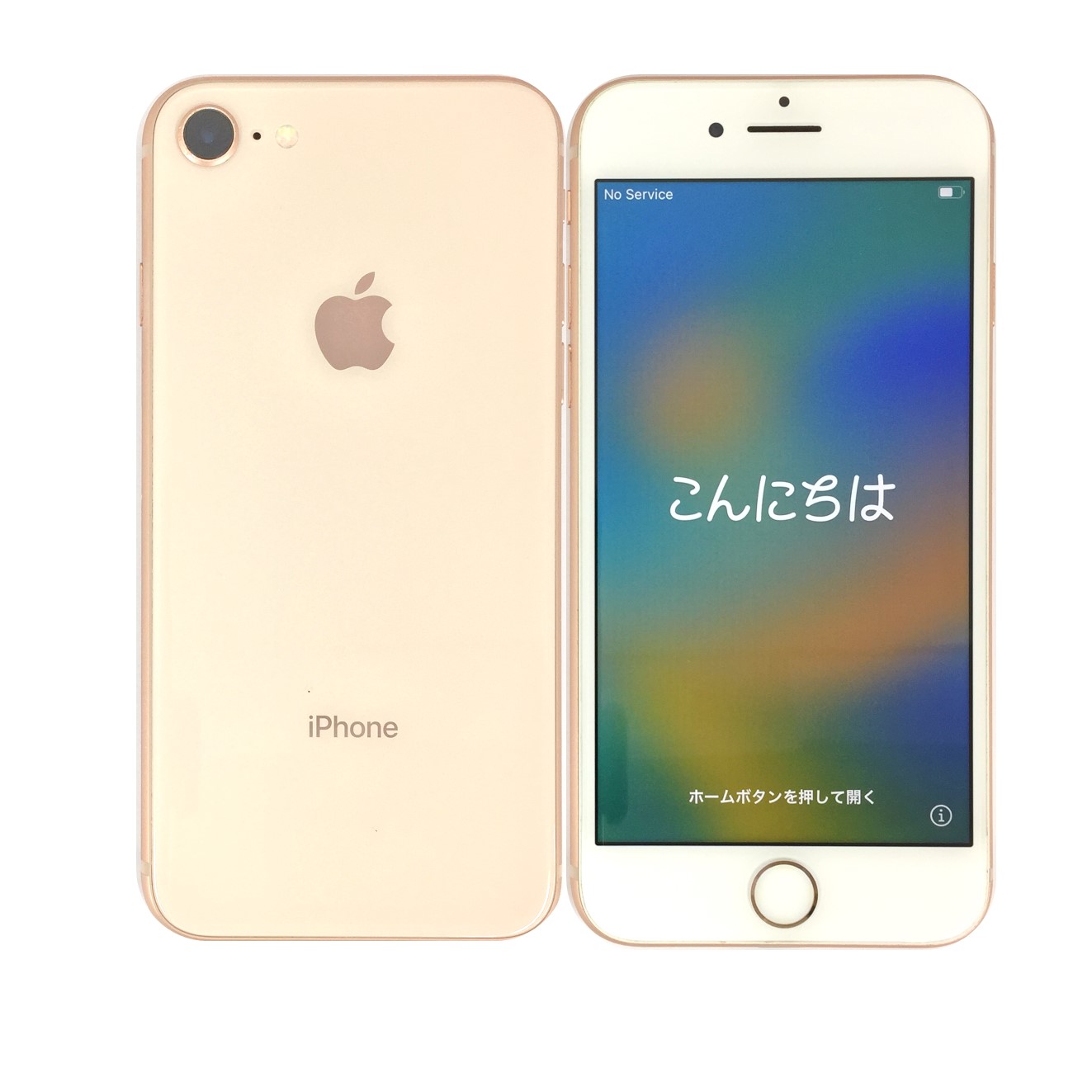 iPhone 8 中古一覧｜SIMフリー・キャリア - 価格.com iPhone 8 64ギガ