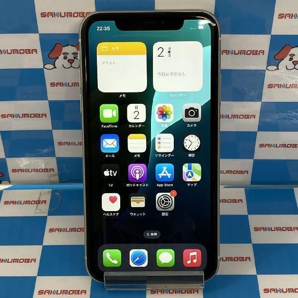 楽天市場】【中古】当日発送可 iPhone11 128GB docomo版SIMフリー