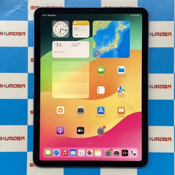 楽天市場】【中古】iPad Air 第5世代 256GB Apple版SIMフリー