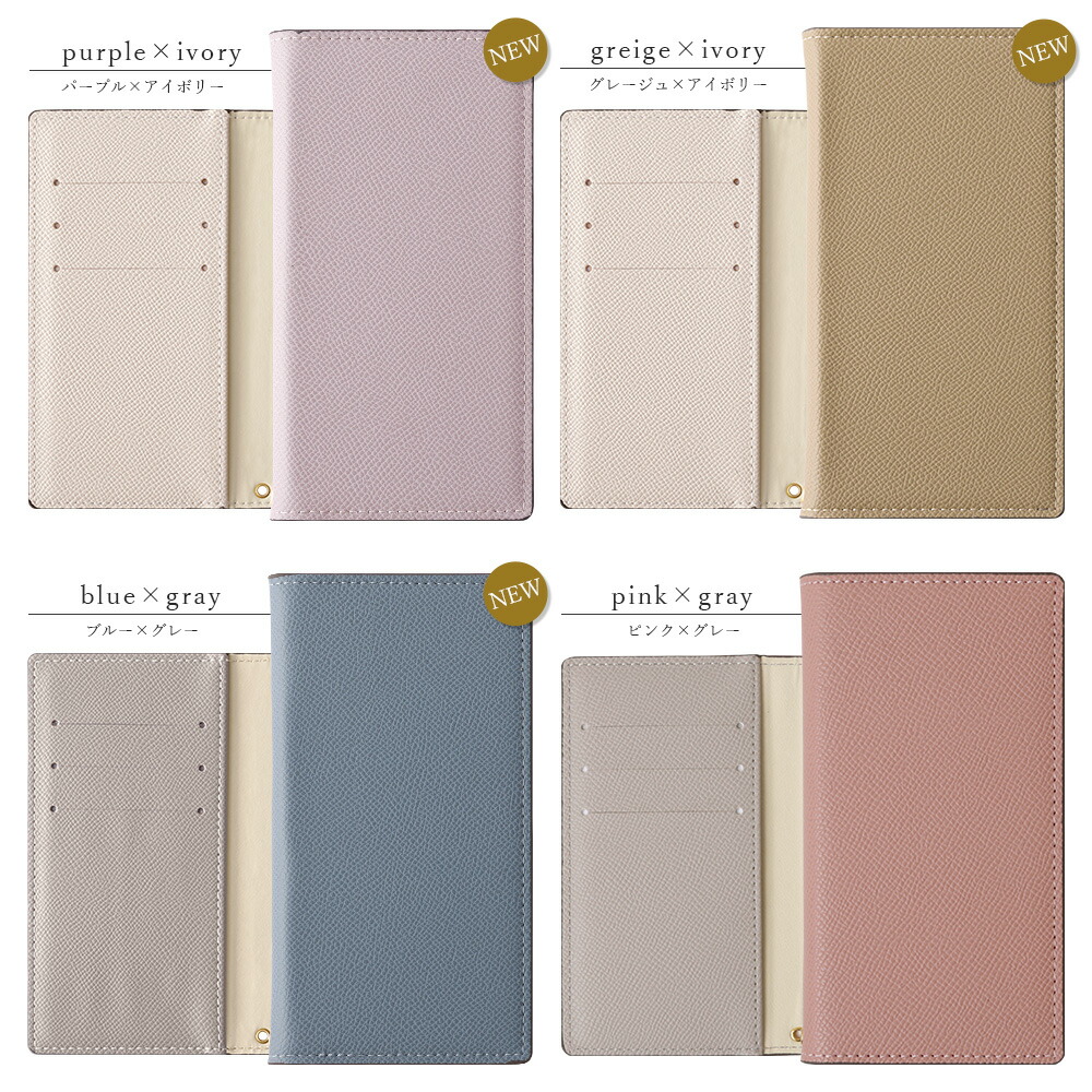 楽天市場】スマホケース手帳型 全機種対応 かわいい OPPO A5xケース