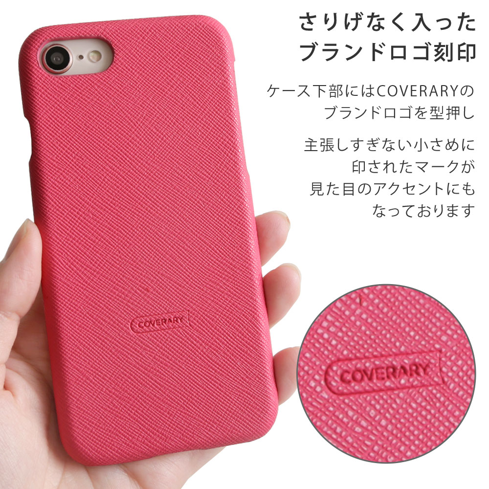 楽天市場】iPhone 8 plus ケース iPhone8 plus ケース iPhone 8plus