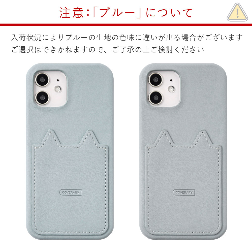 楽天市場】Google pixel 6aケース 背面 Google Pixel 6a ケース