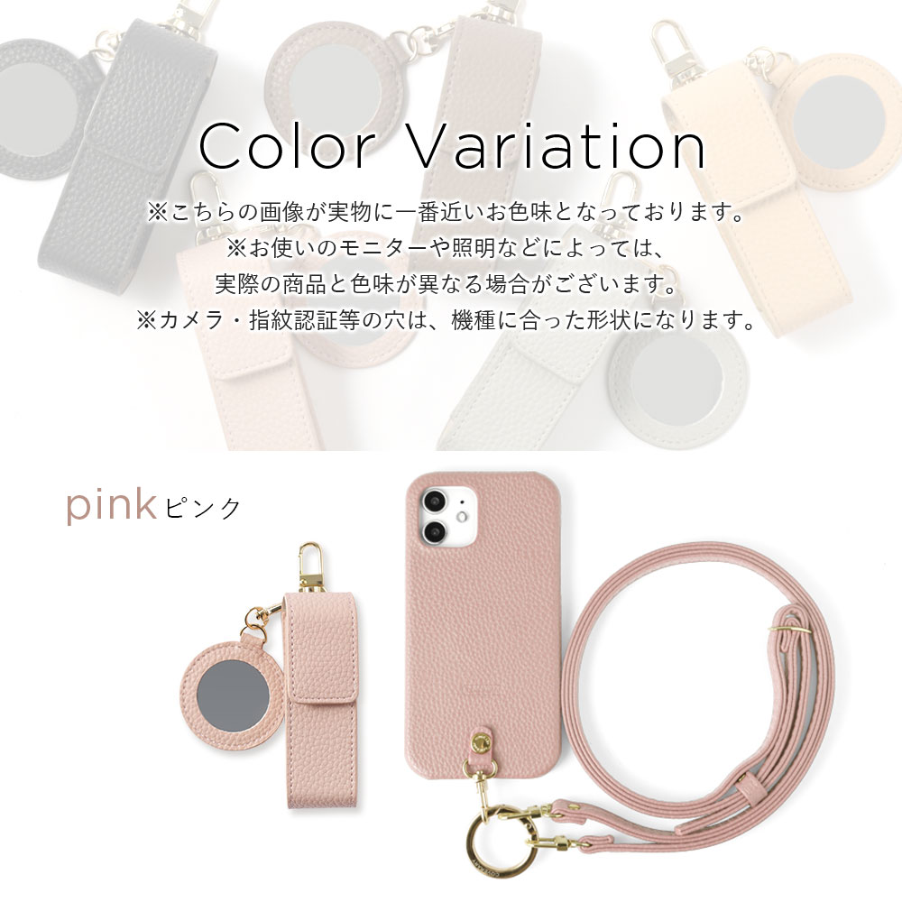 楽天市場】3点セット スマホショルダー リップケース かんたんスマホ2+